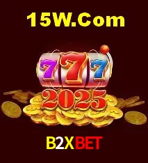 Promoção Relâmpago B2Xbet