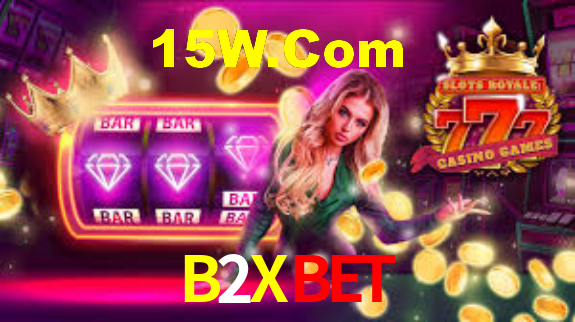 PIX Instantâneo B2Xbet